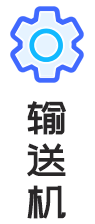 河南鸿德铧宇机械设备有限公司